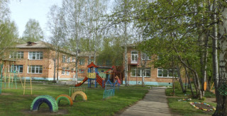 Муниципальное бюджетное дошкольное образовательное учреждение "Детский сад №12"Сибирячок" г.Назарово Красноярского края